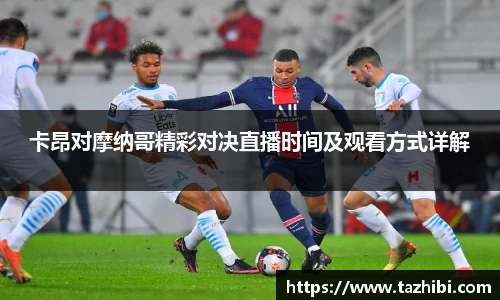 bellbet贝博官网