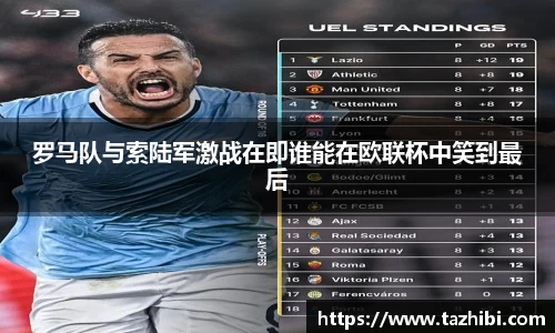 bellbet贝博官网