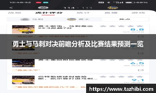 bellbet贝博官方网站