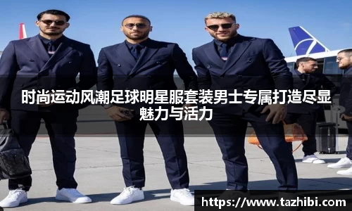 bellbet贝博官方网站