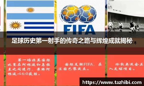 bellbet贝博官方网站