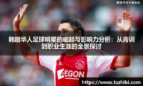 bellbet贝博官方网站