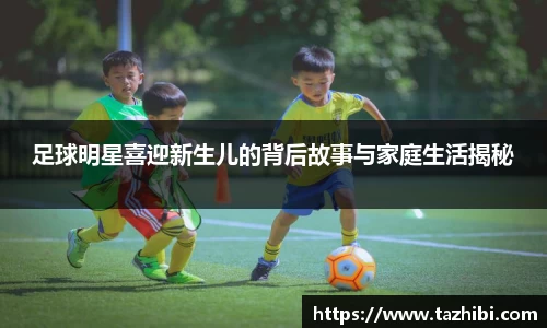 bellbet贝博官方网站