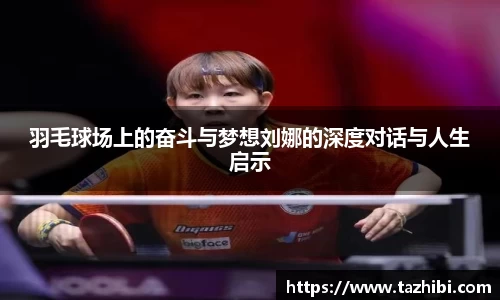 bellbet贝博官方网站