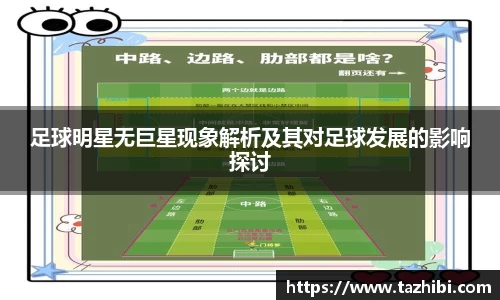 bellbet贝博官方网站